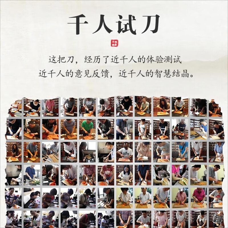 拿铁铁器手工锻打家用菜刀具合手可拍打专业级切菜刀切片刀砍骨刀 文武双刀(H2级)+磨刀装备+底座