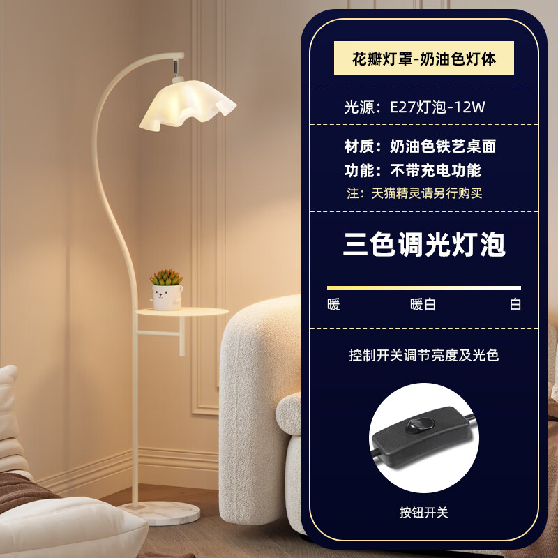 ʰ��������ͷ���صƱ�ŷ�������Ҵ�ͷ�ƴ��⻨����輸���߳����ʽ�� ��������-12����ɫ���(ȫ����le 143Ԫ