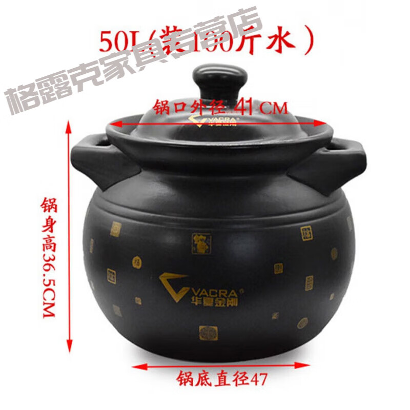 阿马福云大砂锅 超大10升沙锅炖锅 陶瓷明火耐高温特大号煲汤煲超大