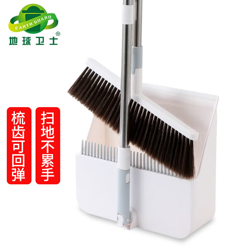 拖把最全历史价格表|拖把价格历史