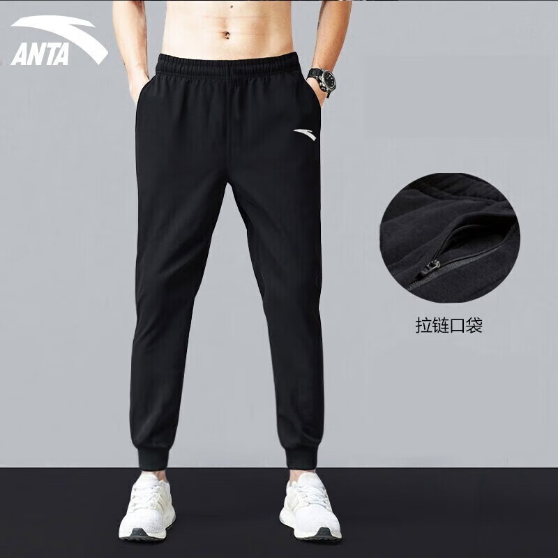 安踏(anta)运动裤男休闲裤长裤针织上新服饰男士跑步健身裤束脚裤男