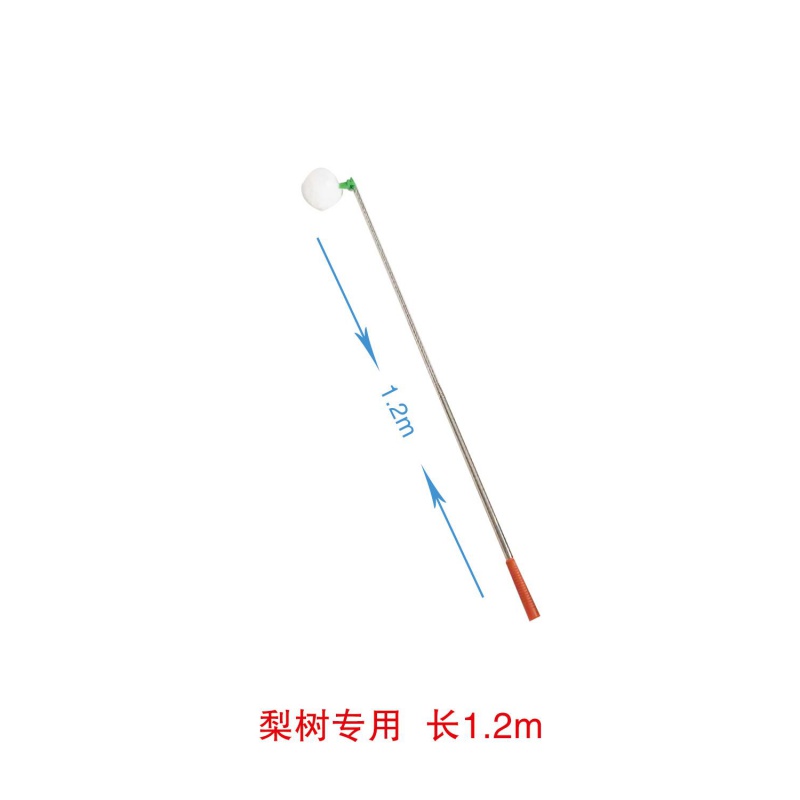 云珀果树授粉器果树花粉授粉器人工伸缩杆梨树苹果猕猴桃桃树专用