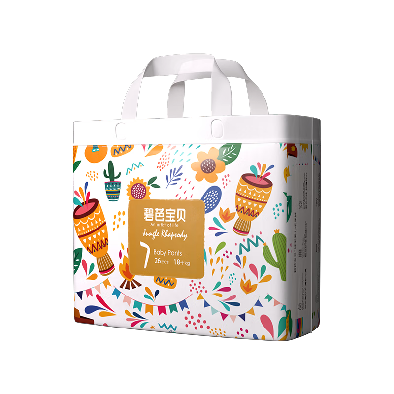 碧芭宝贝丛林狂想曲拉拉裤 婴儿成长裤宝贝训练裤透气大号尿不湿 拉拉裤XXXL26片（18kg以上）