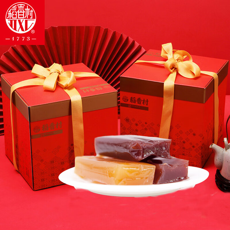 稻香村羊羹1000g  羊肝羹板栗羹秋梨羹小吃零食伴手礼独立小包装 混合