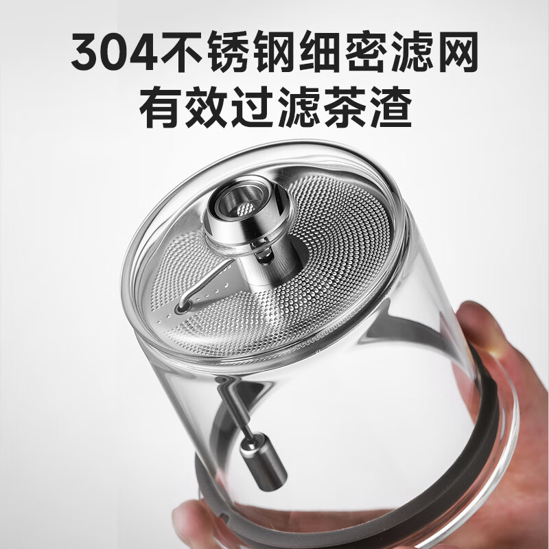 苏泊尔(SUPOR)磁旋飘逸杯玻璃泡茶壶耐高温茶水分离过滤泡茶器茶具花茶壶 磁旋式- 550ml