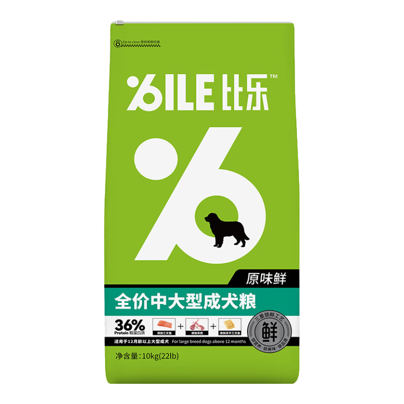 Bile/ дͳȮ10kg  ϵ 