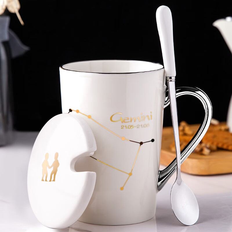 BUDINGCIYI 创意十二星座马克杯带盖勺牛奶杯陶瓷杯子男女士情侣水杯咖啡杯 双子座（白）
