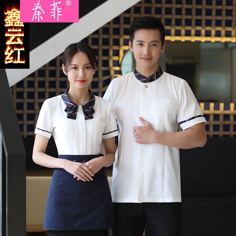 秦菲 Qinfei 品牌报价图片优惠券 秦菲 Qinfei 品牌优惠商品大全潜力降序 4 虎窝购 秦菲 Qinfei 品牌报价图片优惠券 秦菲 Qinfei 品牌优惠商品大全潜力降序 4 虎窝购