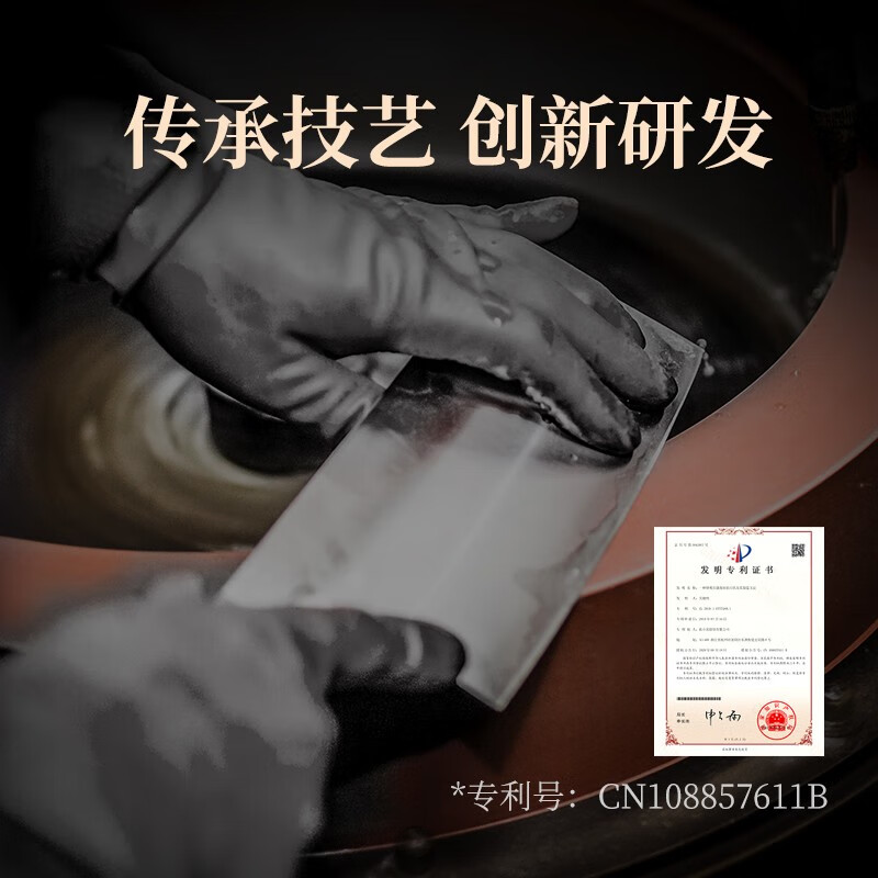 张小泉古韵·匠作 家用菜刀 厨房刀厨房刀具 切片刀 斩骨刀 斩骨斧 刀具 古韵·匠作切片刀2#