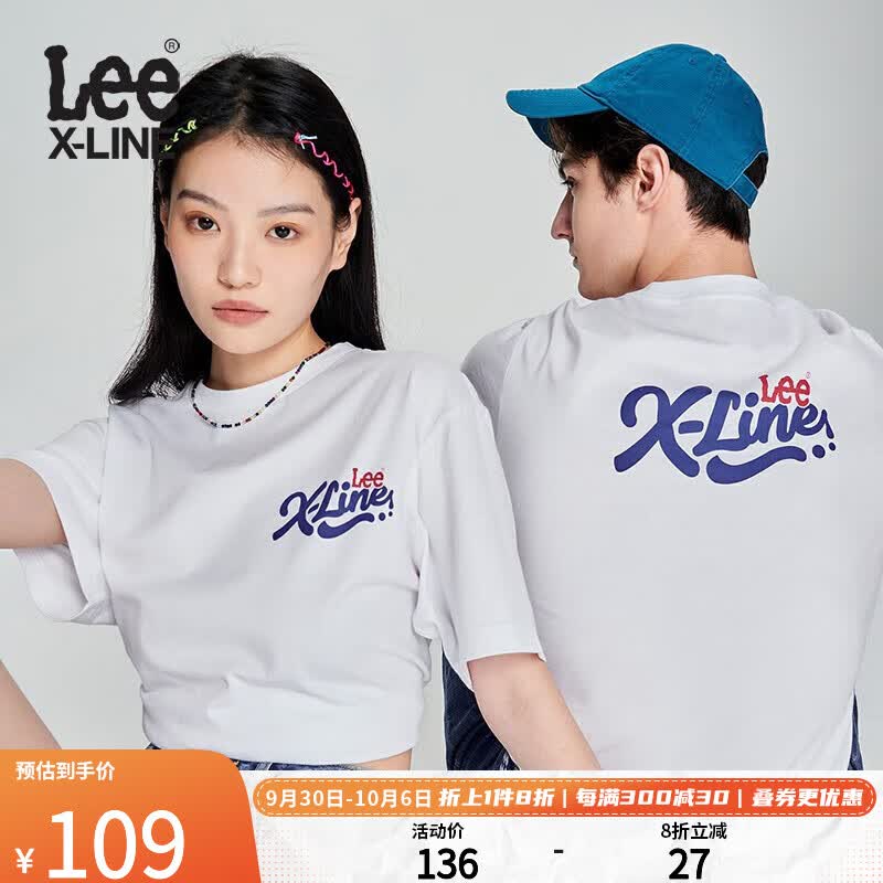 Lee XLINE23新品舒适版logo印花男女同款短袖T恤LUT0054434LE 白色（尺码偏大，小一码购买） L怎么看?