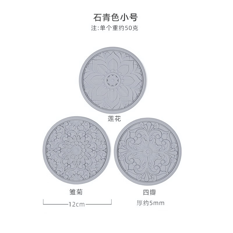 垫欧式耐高温硅胶防烫菜垫新中式茶艺杯垫小餐垫 石青色/杯碗垫3件套