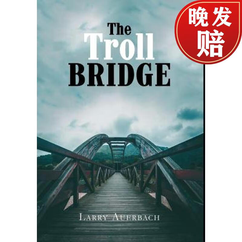 【4周达】the troll bridge