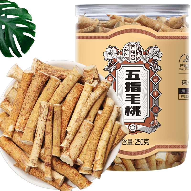 养益君五指毛桃250g：药食同源的完美选择