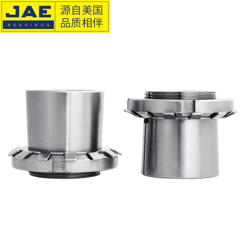 捷艾易/jae轴承紧定套锁紧套紧固套h2312