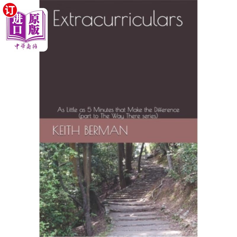 海外直订extracurriculars: as little as 5 minutes that make the