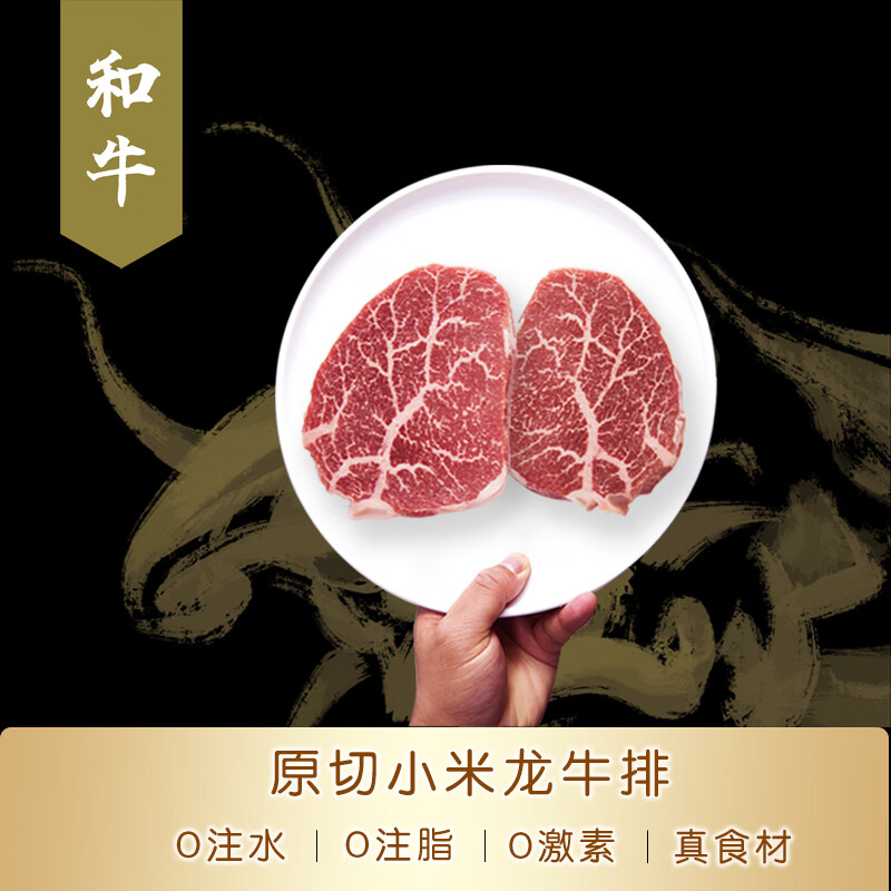 牛肉近期价格走势如何|牛肉价格走势图