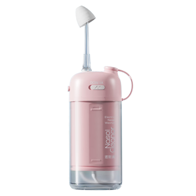 諾斯清電動(dòng)洗鼻器兒童成人鼻腔清洗器生理海鹽水沖洗器鼻炎粉色款NJ5260