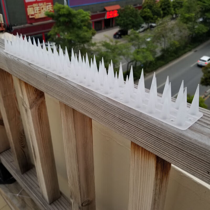 古之南 防鸟刺防猫刺垫户外塑胶屋顶防爬钉驱鸟刺发动机吓猫刺防鸽子