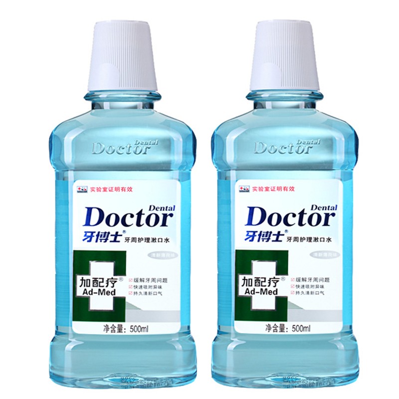 ����ʿ����ˮ���������ܻ�����������������ʹ���¿�������Ůͨ�ñ�Яװ ���������ܻ���500ml��2ƿ��