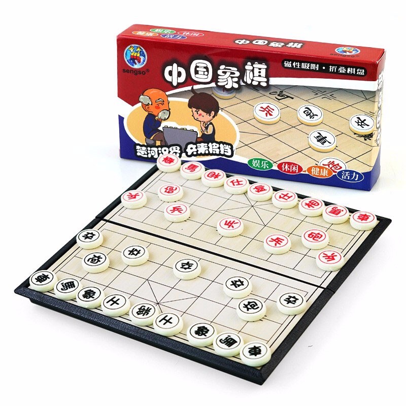 圣手 中国象棋磁性可折叠棋盘儿童男女孩早教益智玩具怎么看?