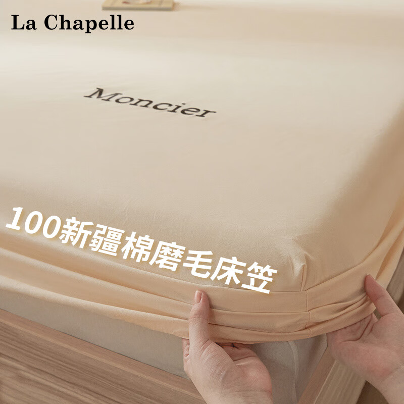 ���ڲ��������ı���A�ല���ִ����ִ��汣����ĥëȫ�޴���ȫ��˫��1.8x2�������� �ɿɵ��̡�360��ȫ�������� 180*200�����ҡ��ʺ�5-25���桿