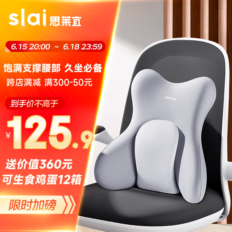 京东新品首发 2023-06-18 - 第8张  | 最新购物优惠券