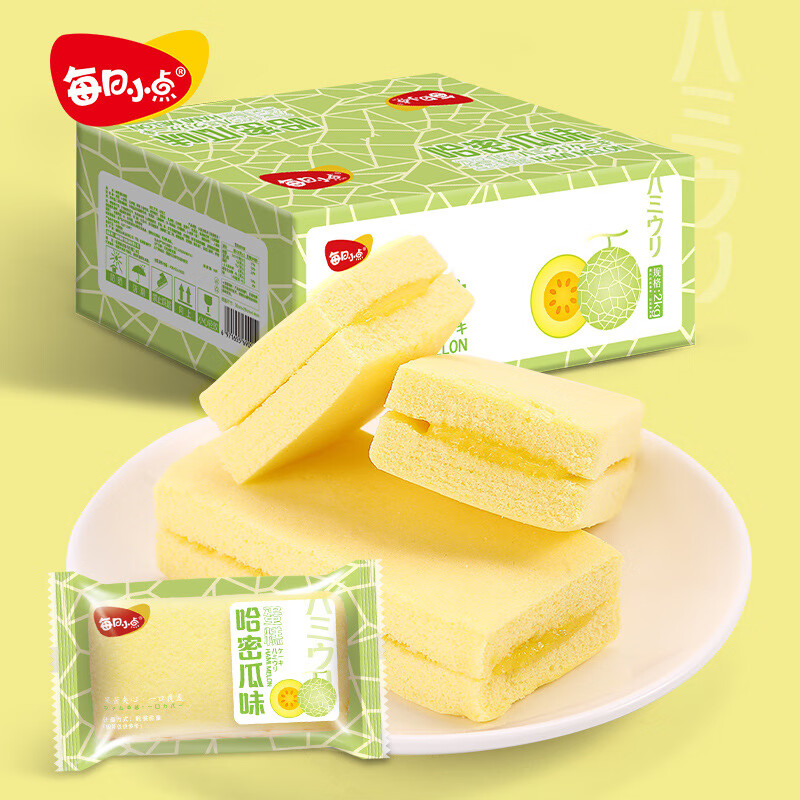 xywlkj哈密瓜味蛋糕营养早餐手撕面包速食零食懒人小吃休闲食品 1000g