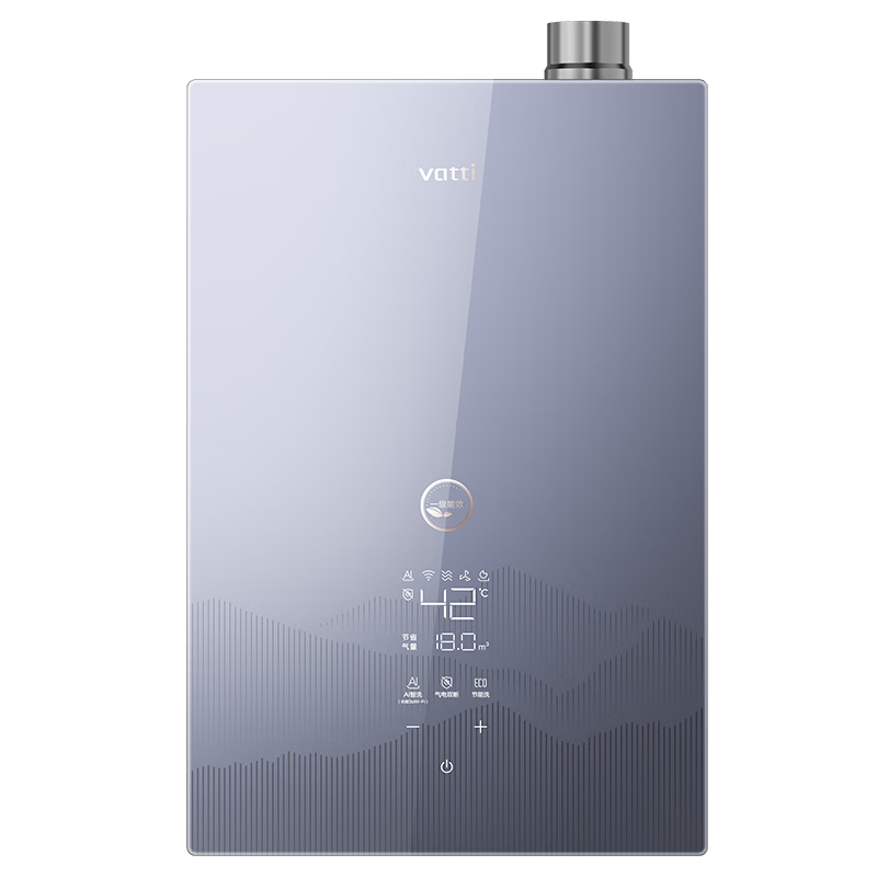 ���ۣ�VATTI����������20%�ٷ�16��ȼ����ˮ����Ȼ����һ����Чһ�����ܺ�������ʽ���ˮ i12253M-16�Ծɻ���