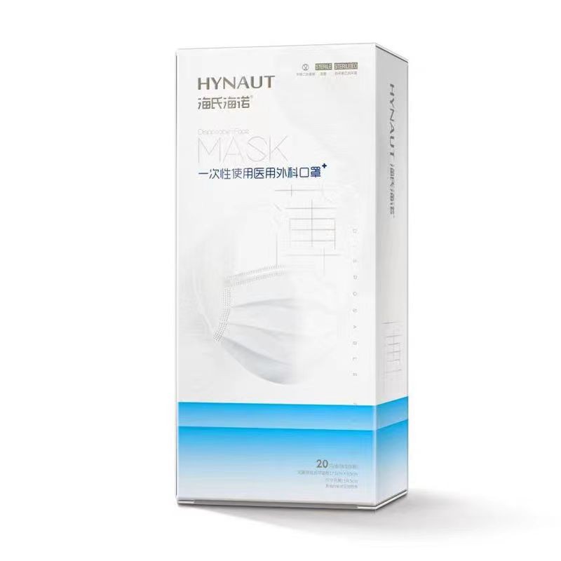 海氏海诺品牌口罩价格走势