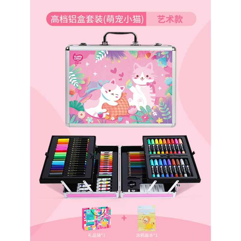 凱蒂卡樂兒童畫畫套裝繪畫工具全套水彩筆女孩畫筆禮盒小學(xué)生美術(shù) 鋁盒套裝(萌寵小貓)