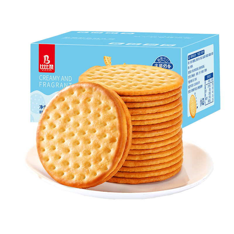 �ȱ��� ��ԭ������ ţ��ζţ����� 800g����