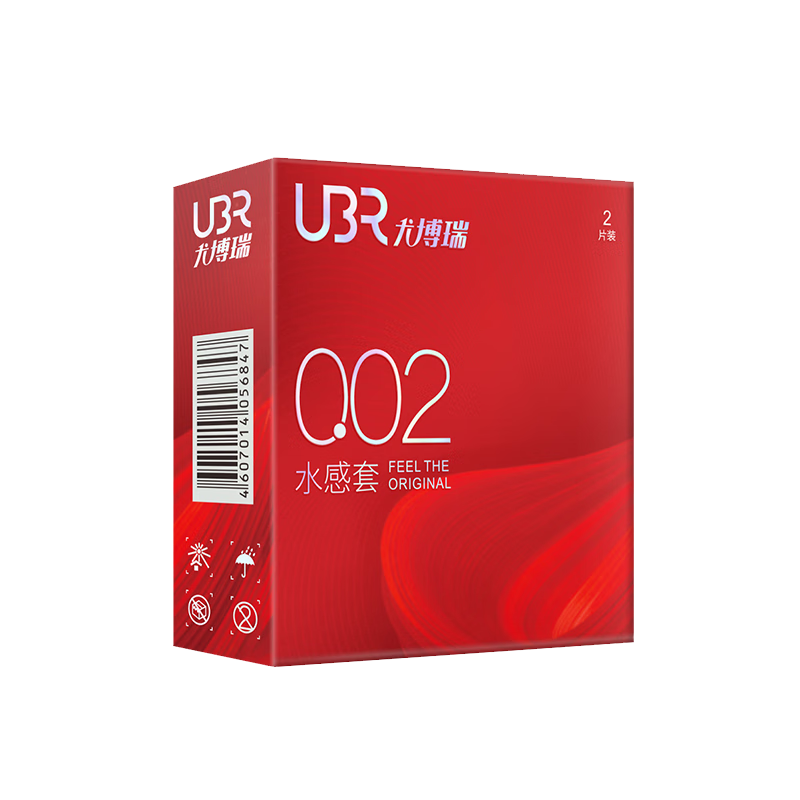 UBRȲ׷ˮԾ۰ױ׷׳ ׷002ֻװ3.99Ԫȯ