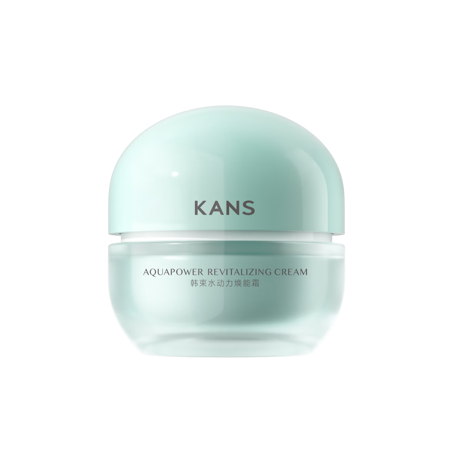 韩束水动力补水保湿紧致焕亮秋冬滋润抗皱乳液学生面霜50g男女可用