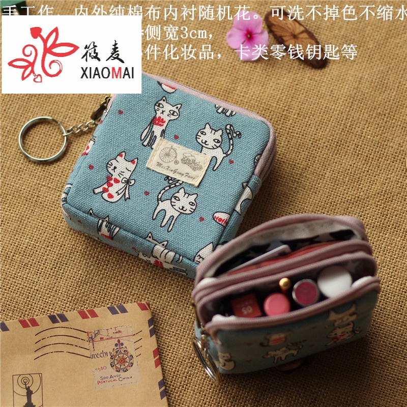 查女士钱包最低价格用什么软件|女士钱包价格比较