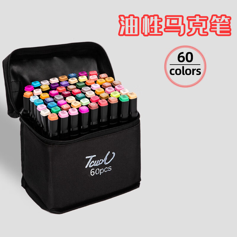 �滭80ɫ���˱ʶ�������˫ͷ�ƾ��������˱���װ60ɫ48ɫ �Ǻű� ����װ���˱�60ɫ