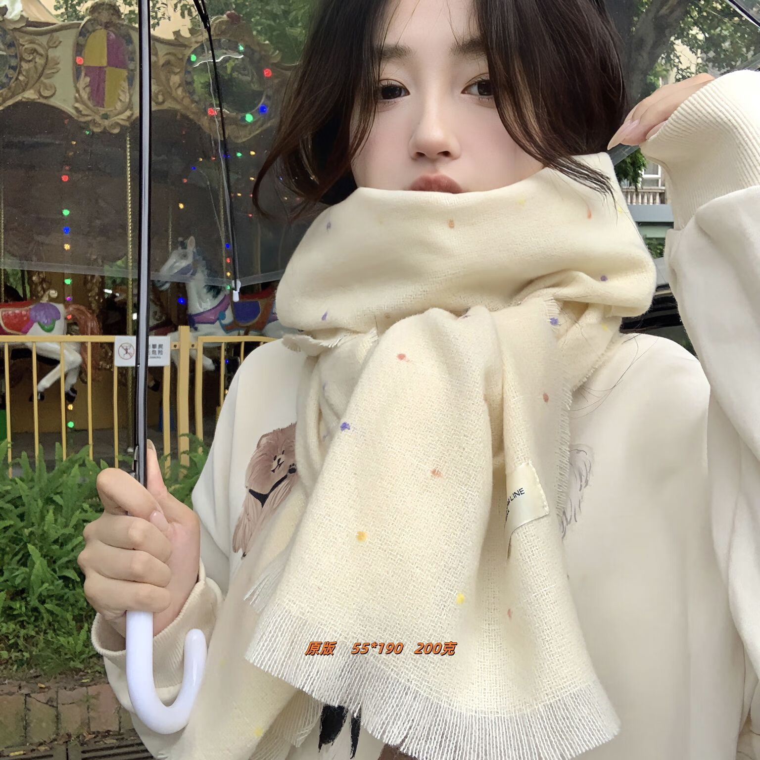 女秋冬季日系高氛围披肩保暖加厚百搭围脖潮 (落落清欢)若水品质版