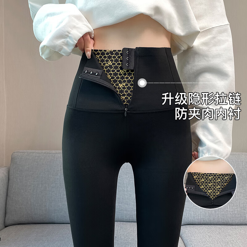 幂芫收腹提臀鲨鱼裤女春秋季外穿2025新款排扣高腰紧身瑜伽芭比打底裤 黑色【春秋款】 M 90-105斤选