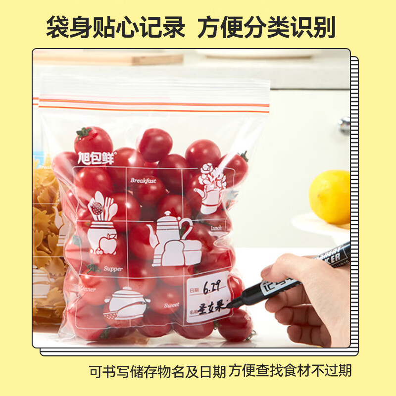 商品图片 5