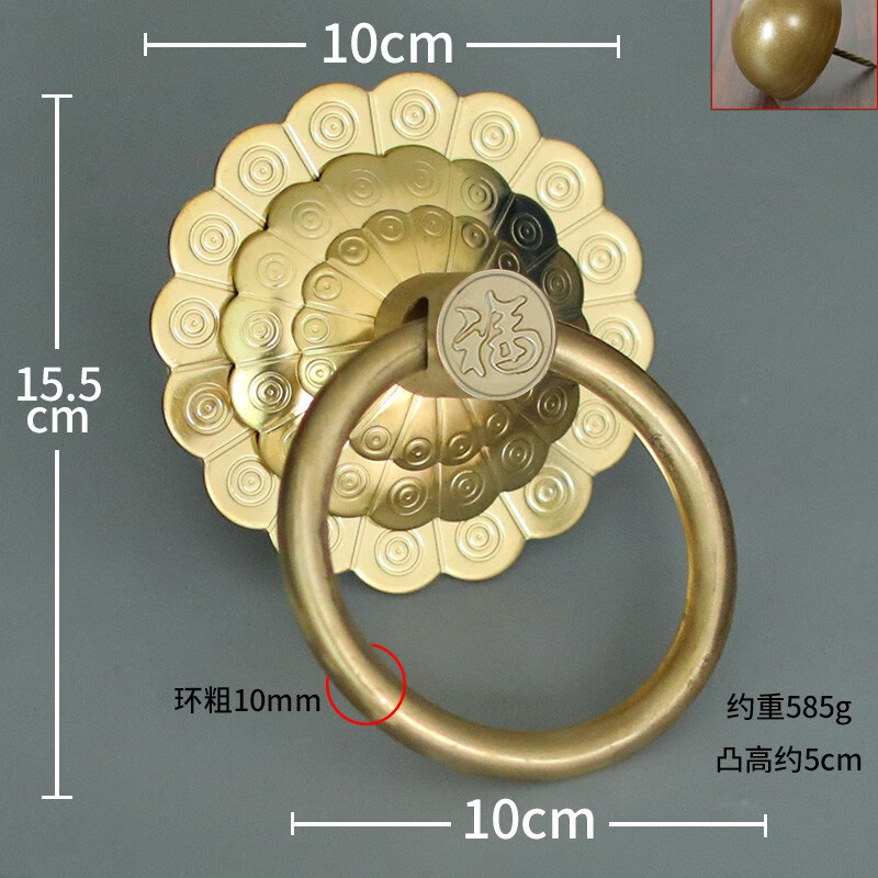 北禾中式仿古大门拉手纯黄铜门环门把手实心拉环老式古建木大门铜配件