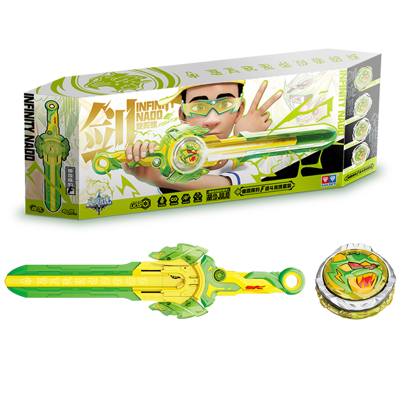 奧迪雙鉆颶風(fēng)戰(zhàn)魂6劍旋陀螺一系玩具互動對戰(zhàn)兒童伙伴男孩玩具禮物 1F系雷霆疾豹（劍型發(fā)射器）