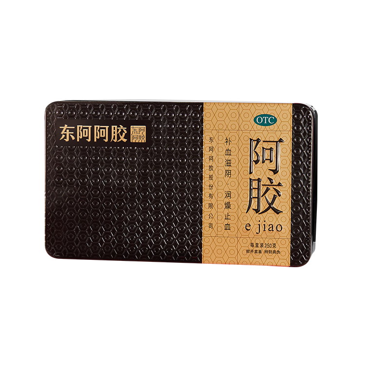 [東阿阿膠] 阿膠 250g/盒 熬膠服務(wù) 補(bǔ)血滋陰 潤(rùn)燥 止血 用于血虛萎黃 眩暈心悸 心煩不眠 肺燥咳嗽 