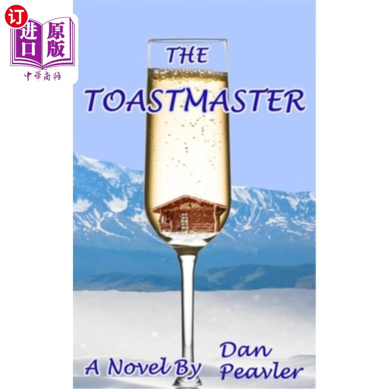 海外直订the toastmaster 演讲会主持人