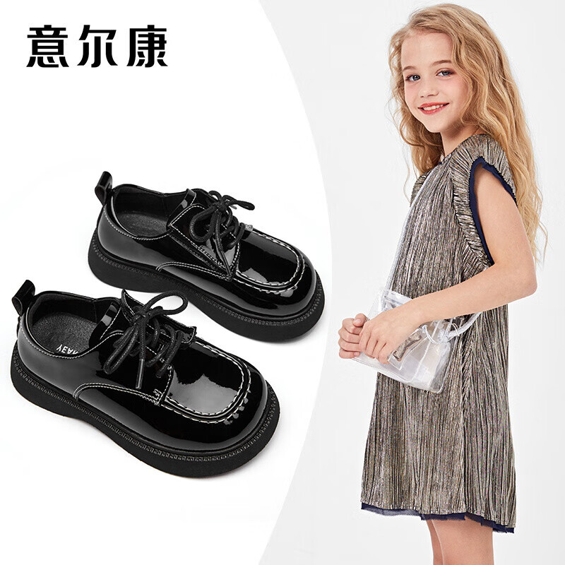 意尔康女童皮鞋黑色秋季儿童公主鞋2022年亮面英伦风中大童厚底童鞋ECZ2525688 黑色 31高性价比高么？