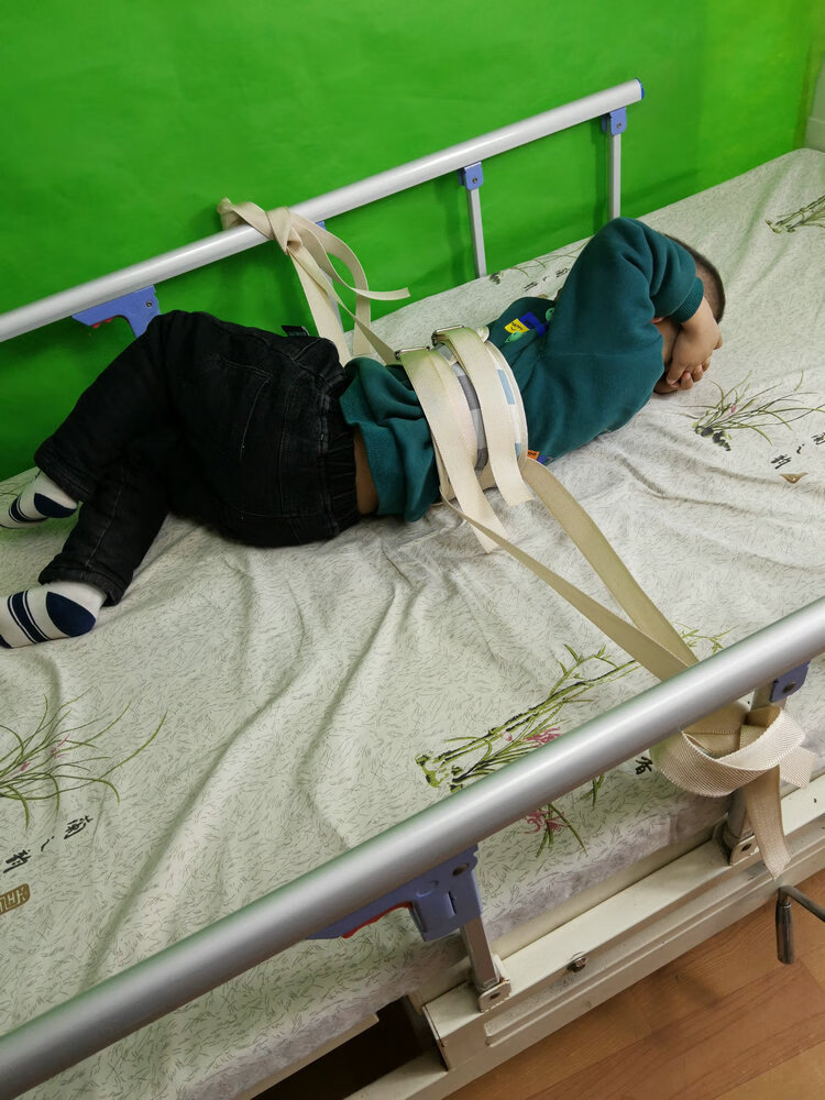 儿童约束带纯棉腰部胸部防坠床捆绑带狂躁卧床牵引下滑固定带 白色 s