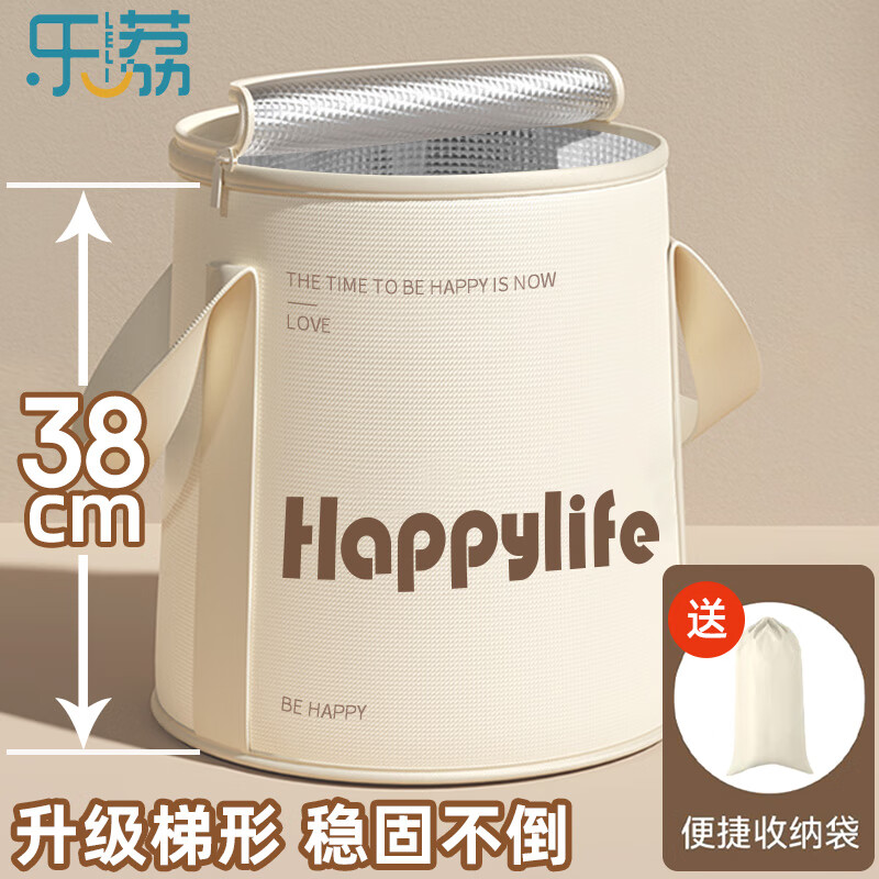 乐荔泡脚桶折叠 便携泡脚袋洗脚盆加厚保温洗脚桶足浴盆泡小腿泡脚盆怎么样,好用不?
