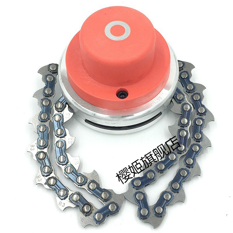 樱姬汽油割草机链条打草头割灌机割草头园林机械配件链条式打草头