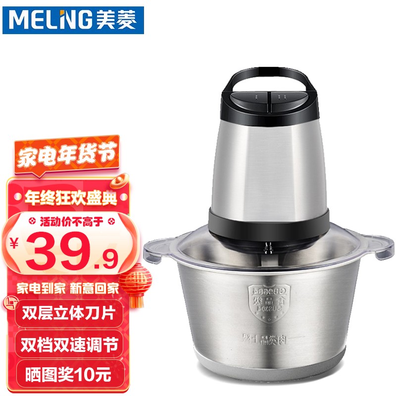 京东视频商品 2022-01-21 - 第15张  | 最新购物优惠券