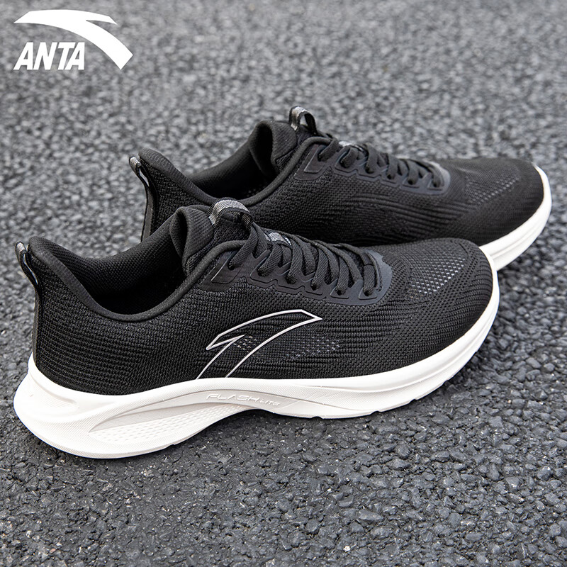 安踏(anta)男鞋运动鞋子男夏季凌云软底网面透气夏季跑步鞋男士减震