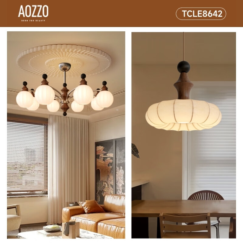 奧朵 AOZZO竹節(jié)中古臥室吊燈法式復(fù)古風(fēng)餐廳吊燈高級(jí)感主臥房間實(shí)木燈具 客餐廳TCLE8642