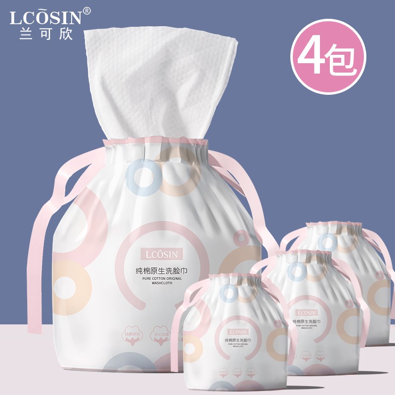 京东好券商品 2020-09-22 - 第8张 | 最新购物优惠券 京东好券商品 2020-09-22 - 第8张 | 最新购物优惠券